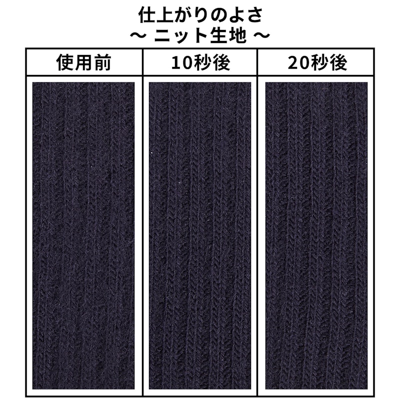 イズミ 毛玉取り器 毛玉とるとる 6