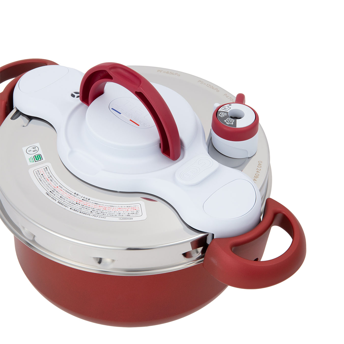 ティファール クリプソ ミニット デュオ P4704231を検証レビュー！圧力