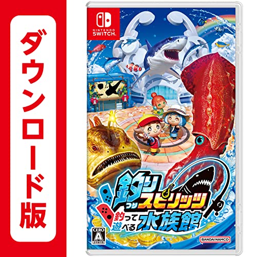 家族で遊べるSwitchゲームのおすすめ人気ランキング【2025年