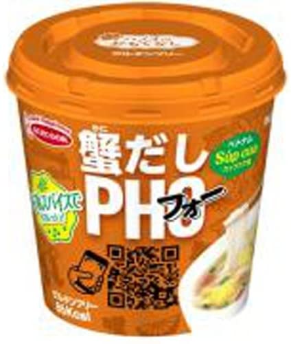 フォーカップ麺のおすすめ人気ランキング【2026年6月】 5