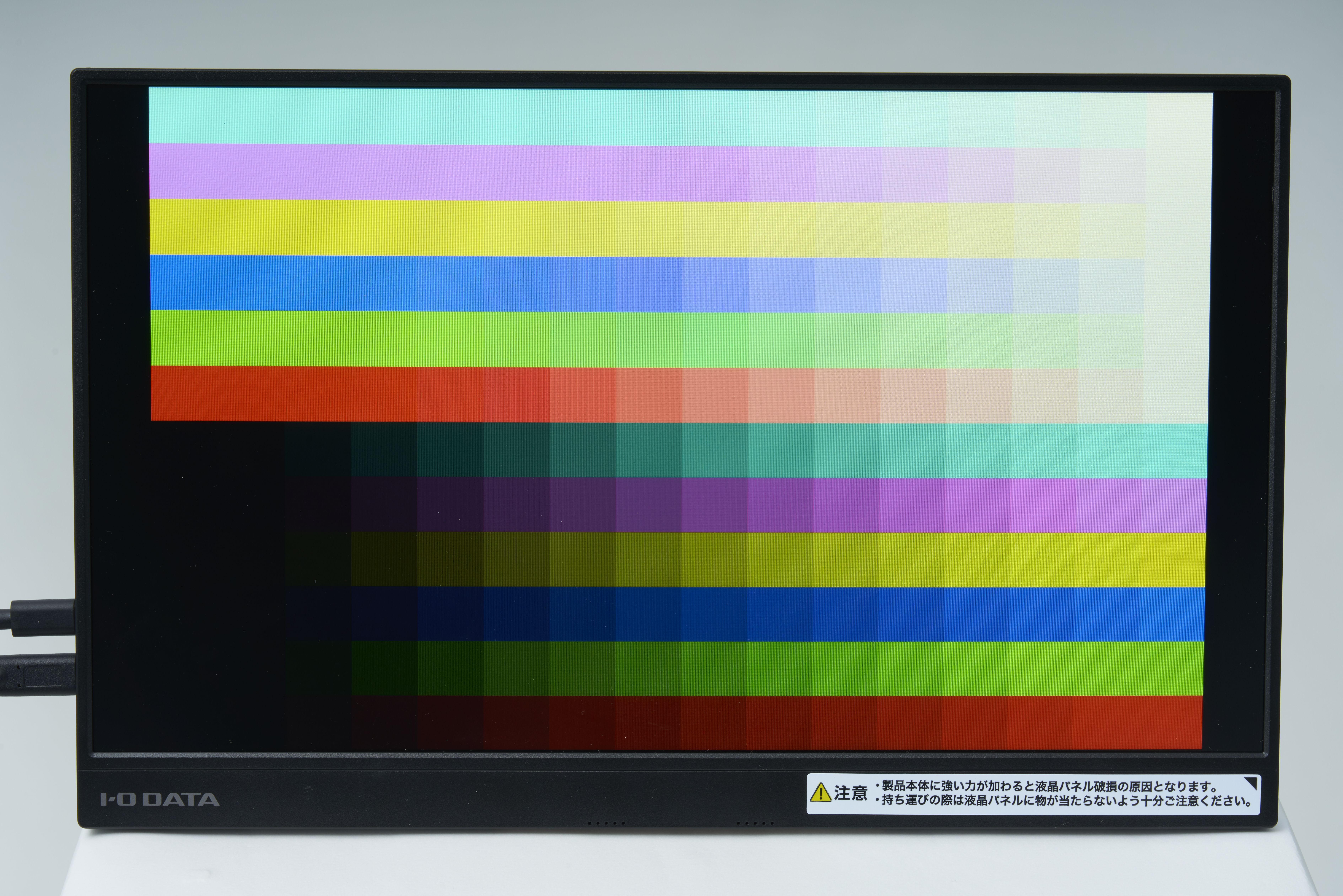 IODATA LCD-CF161XDB-M 6