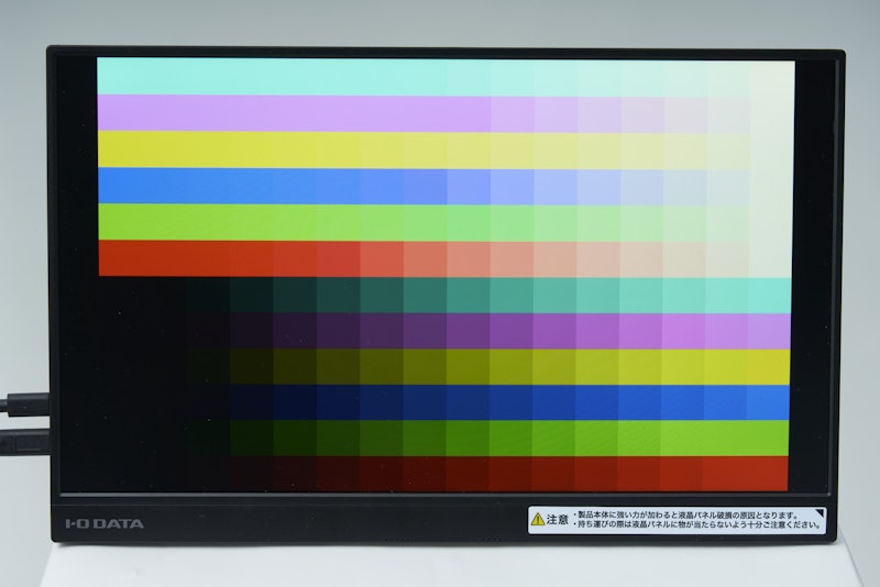 IODATA LCD-CF161XDB-M 6