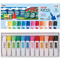 22年 水彩絵の具のおすすめ人気ランキング41選 Mybest 22年 水彩絵の具のおすすめ人気ランキング41選 Mybest