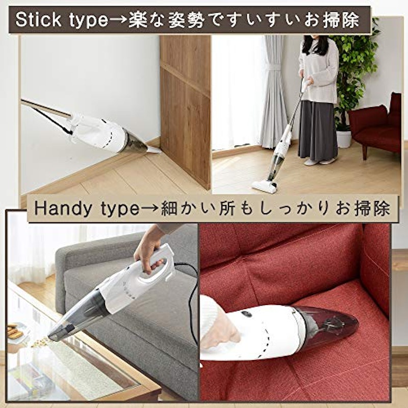 スティッククリーナー 4