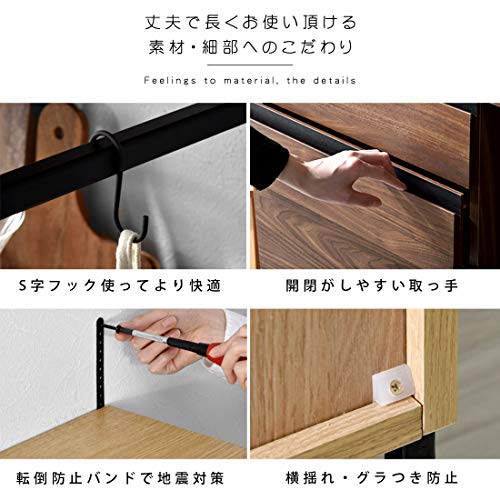 キッチン収納 食器棚 8