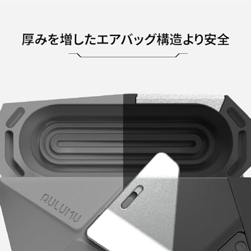 A09 ジオメトリックケース 5