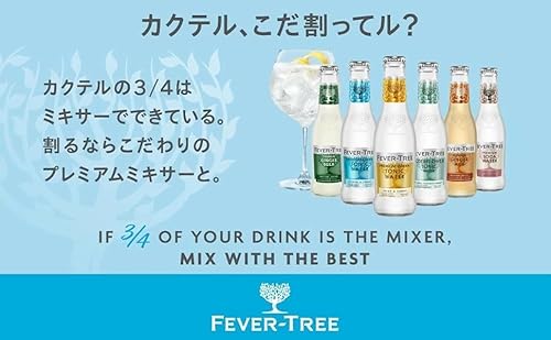 プレミアム トニックウォーター 6