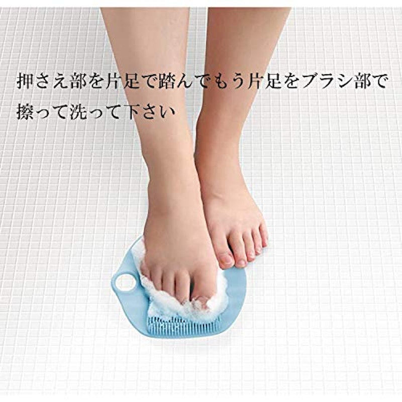 シリコンフットブラシ 2