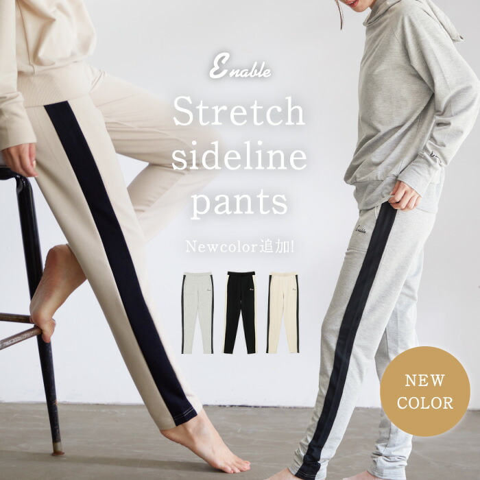 22年 レディースジャージのおすすめ人気ランキング21選 Mybest