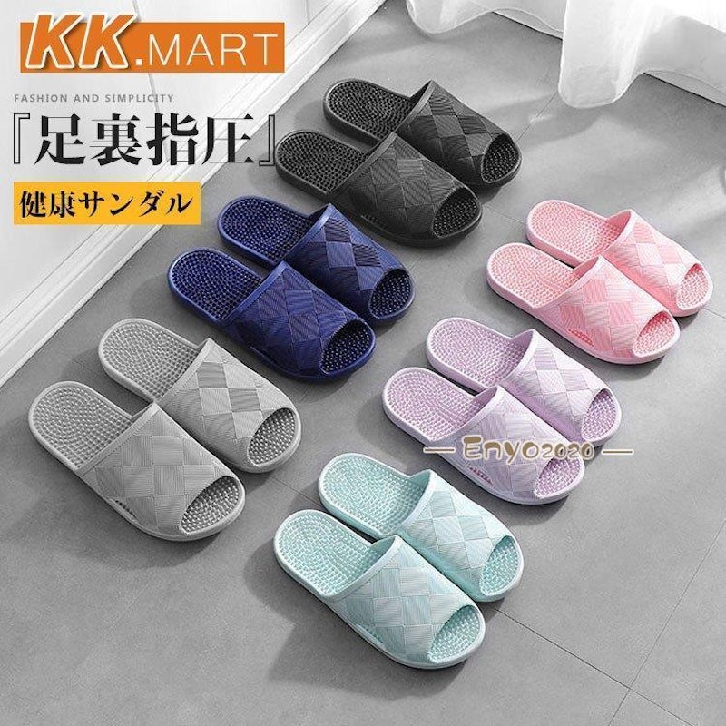 健康サンダル 1
