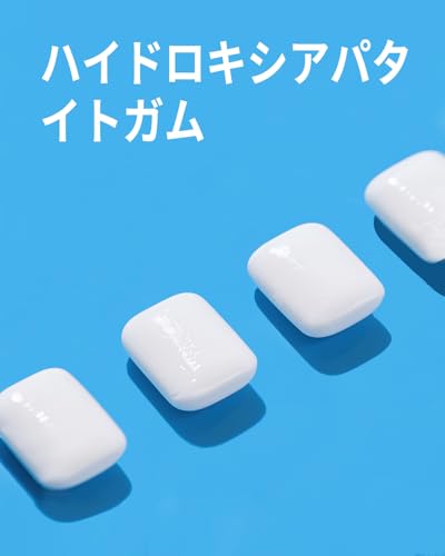 ヒドロキシアパタイト＆キシリトール配合再石灰化ガム ペパーミント 2