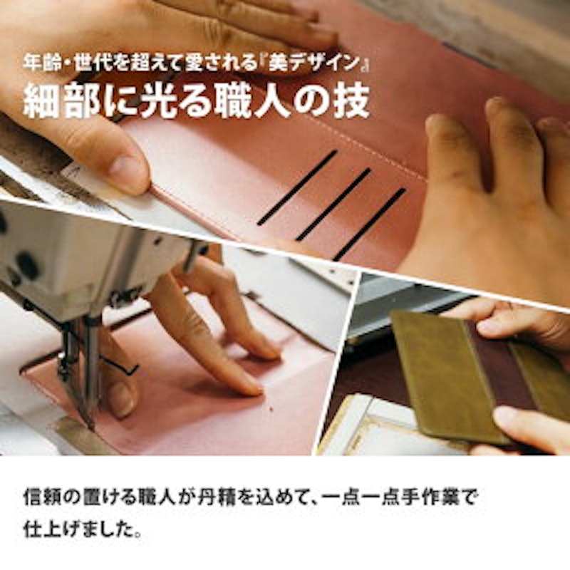 手帳型 エクスペリア スマホケース 4