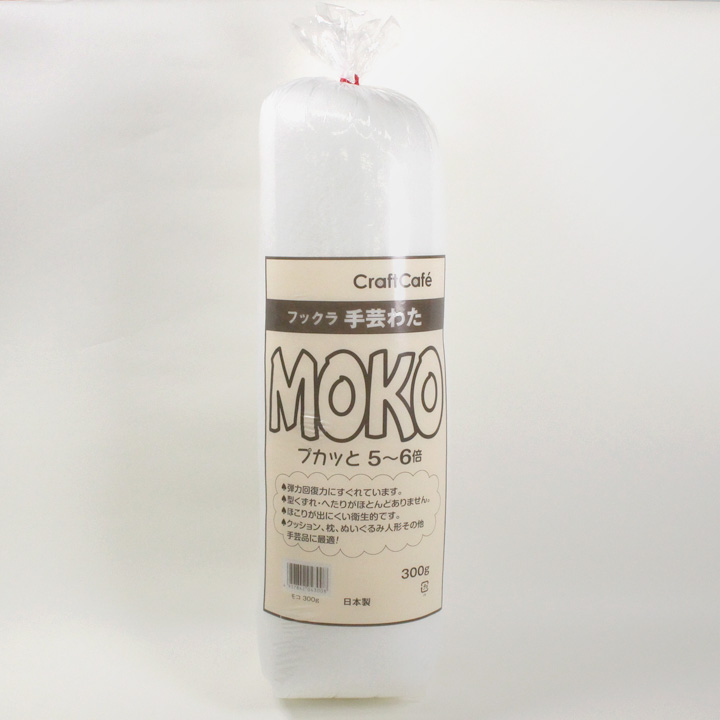 手芸わた MOKO 1