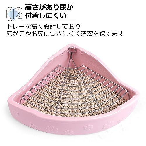 小動物用 トイレ 4