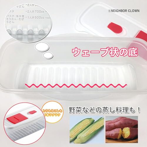 レンジ de パスタ 2