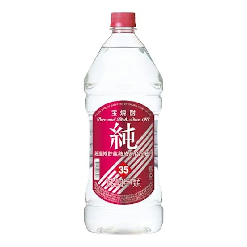 宝焼酎 1