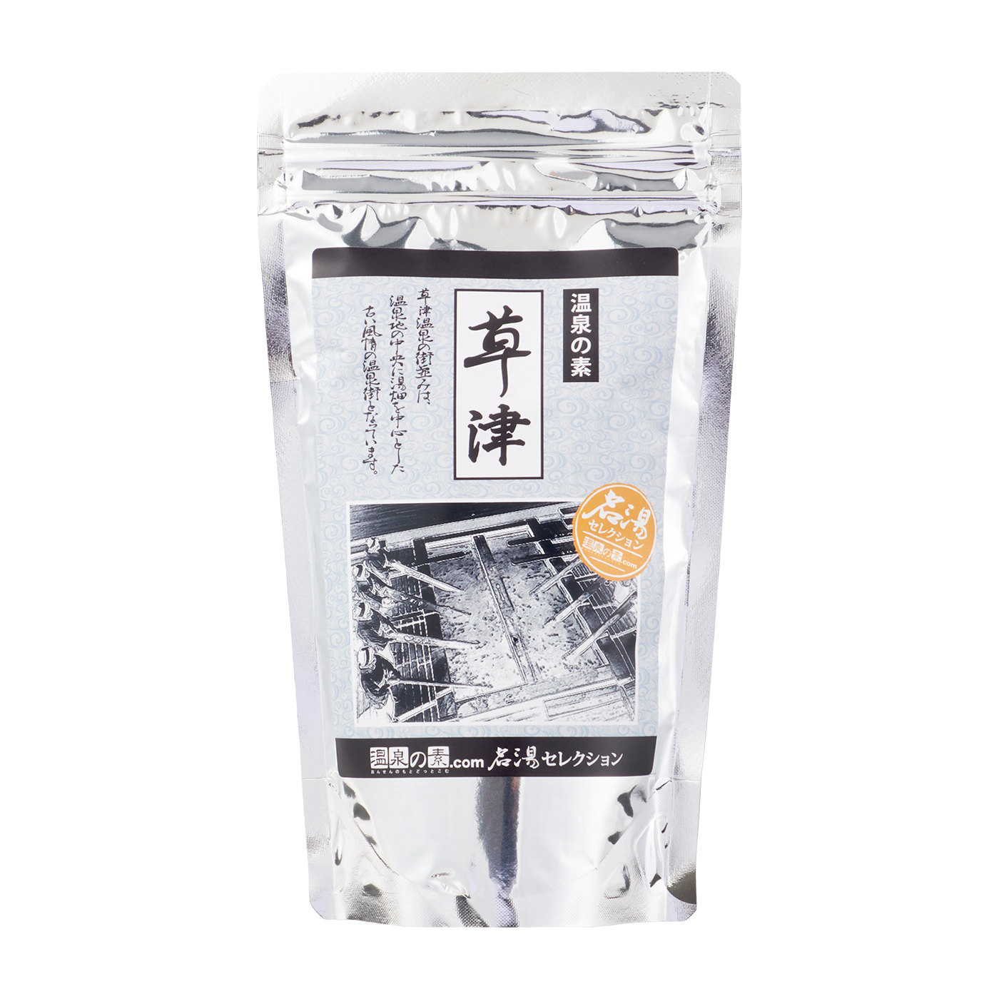 fa6129333e3cc3d62dff67f9827f2a