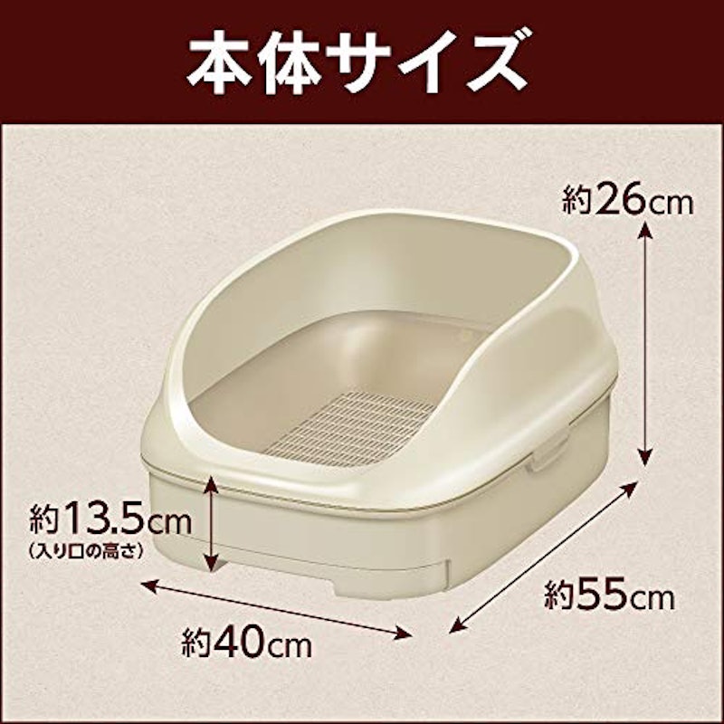 オープンタイプ 5