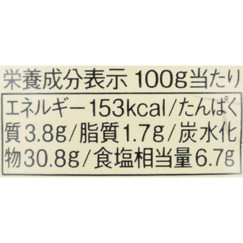 秘伝 焼肉のたれ 4