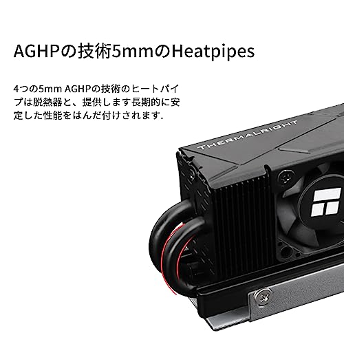SSDヒートシンククーラー 2