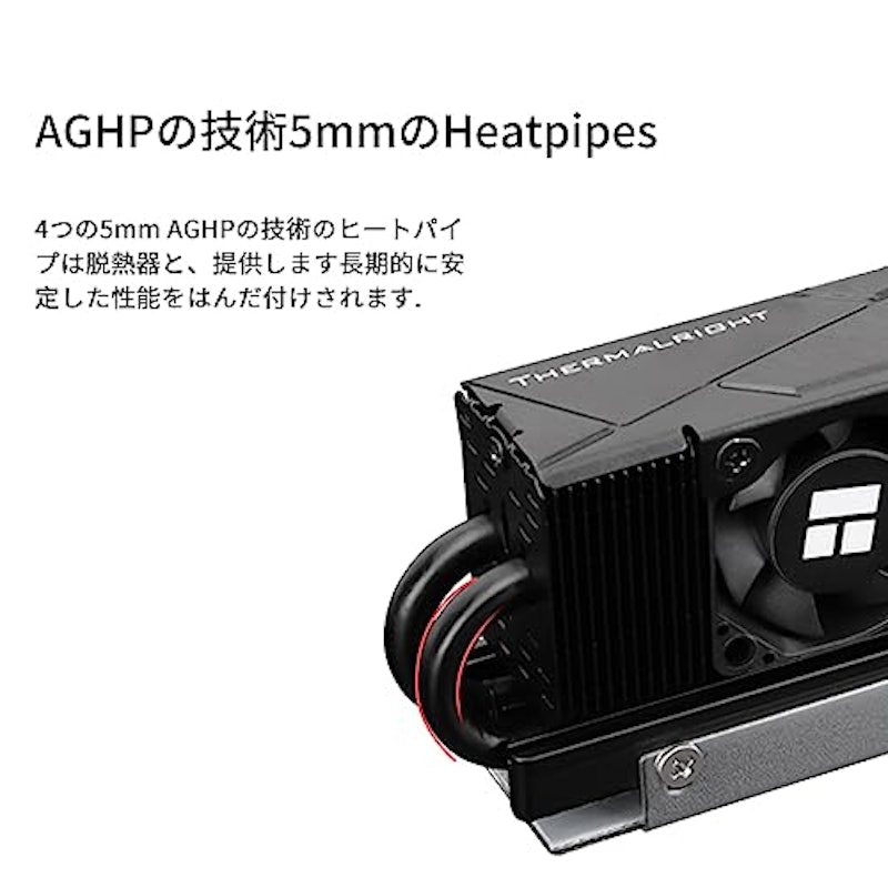 SSDヒートシンククーラー 2