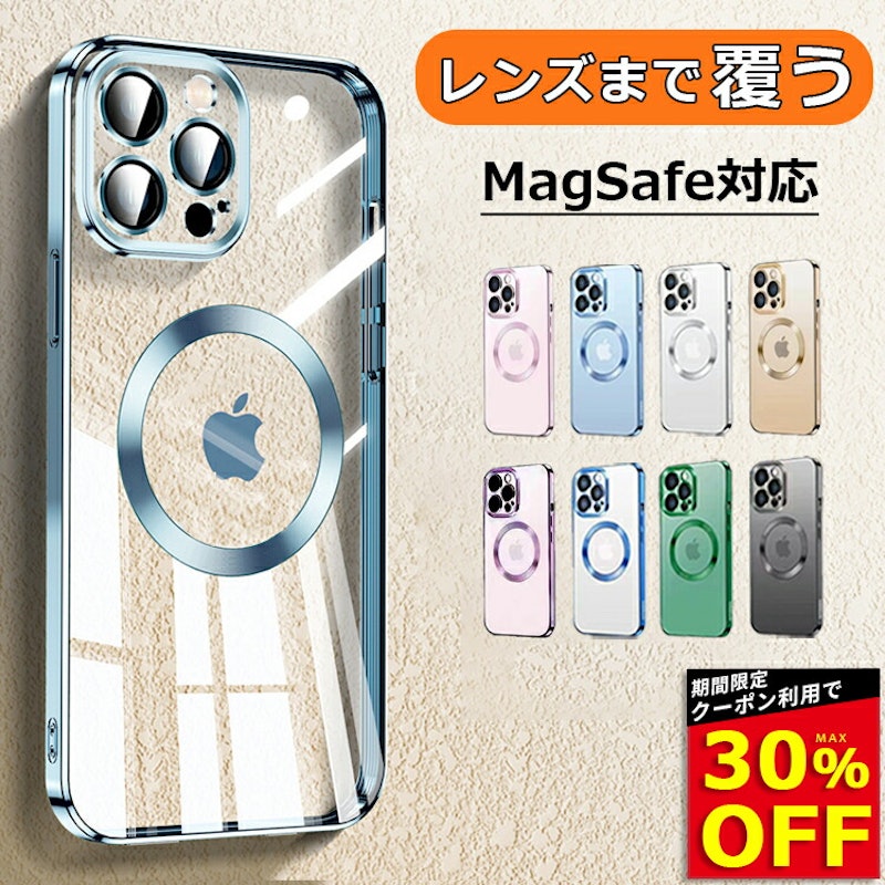 iPhoneケース 1