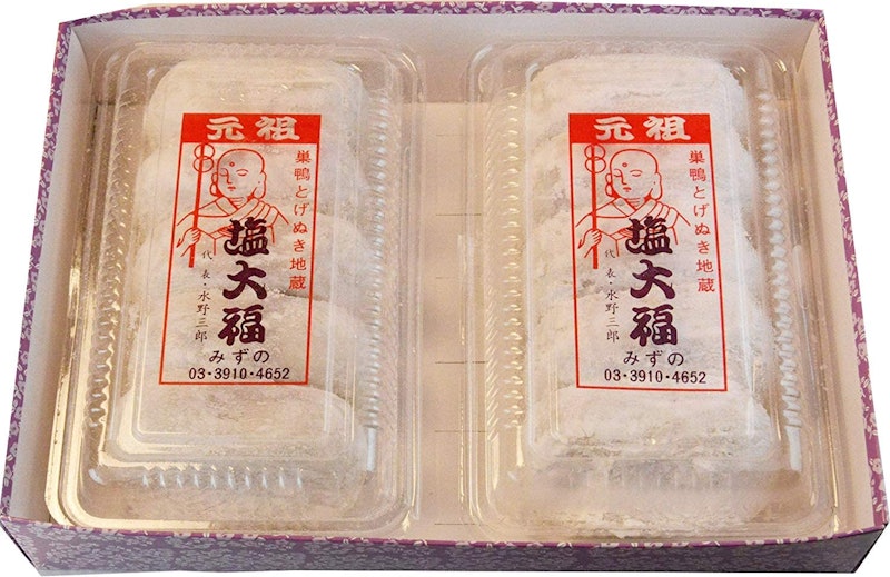元祖塩大福 1