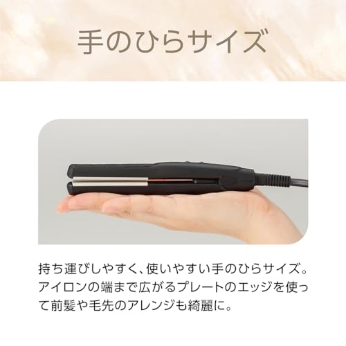 ヘアアイロン 3