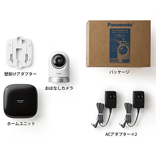 Panasonic】屋内•屋外カメラ用ホームユニット Panasonic（パナソニック