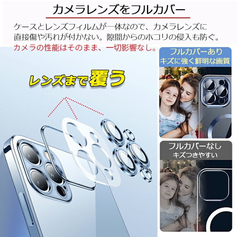 iPhoneケース 4