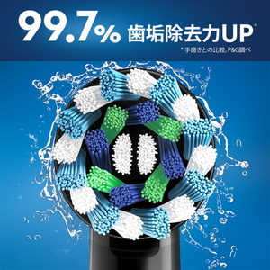 ブラウン オーラルB PRO600 2