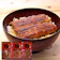 やまぶき うなぎ蒲焼きセット 1