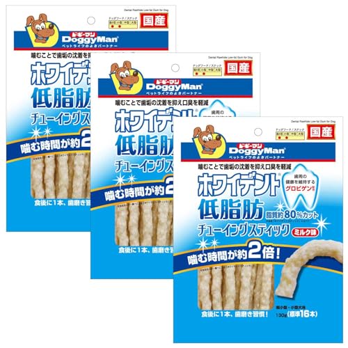 ホワイデント 低脂肪 1
