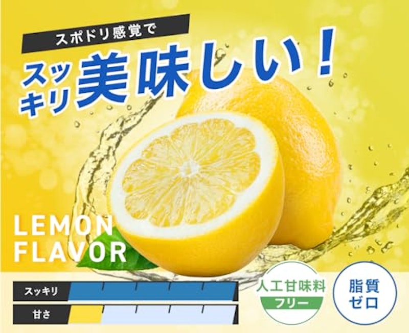 オールインワンEAA 4