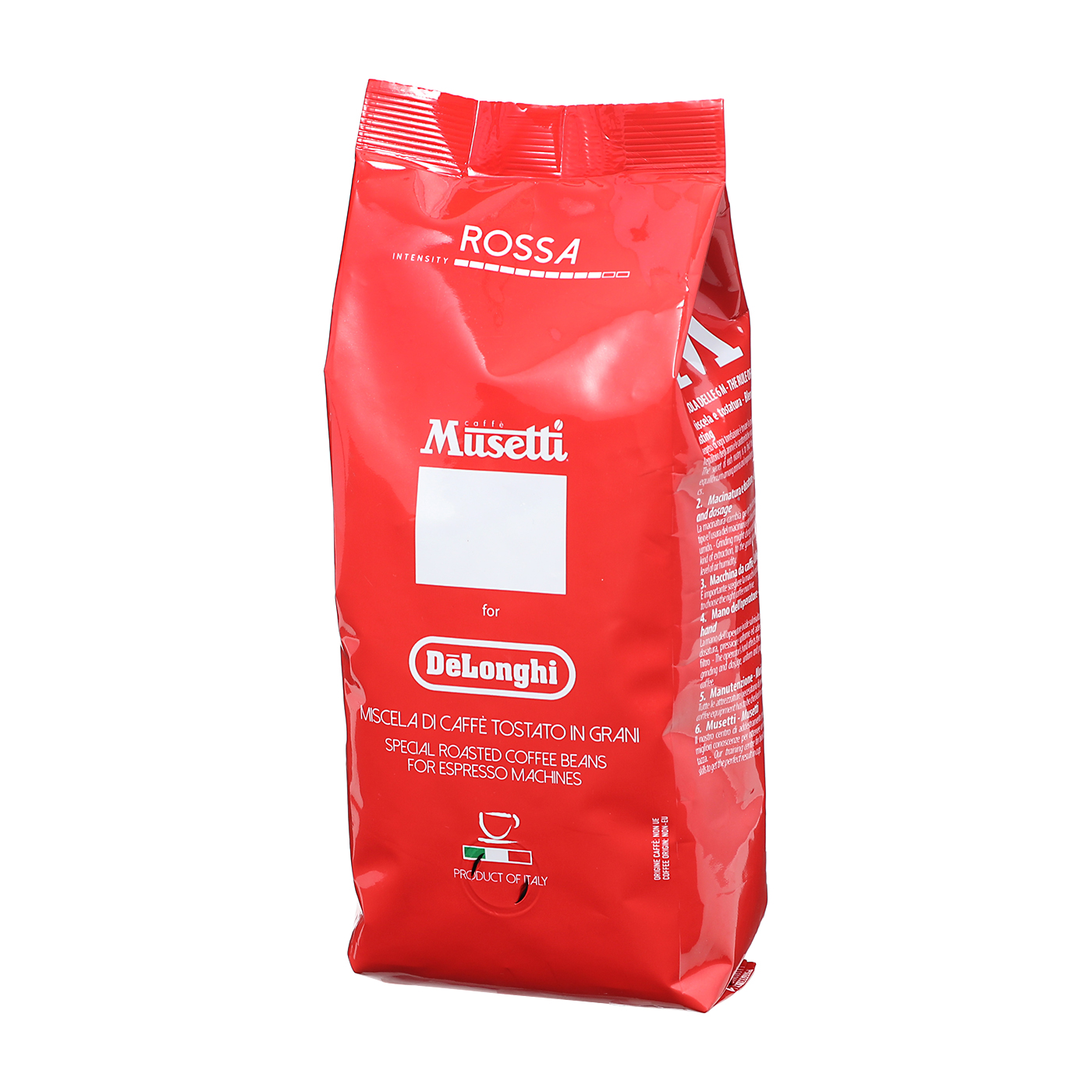 デロンギ・ジャパン ムセッティー ロッサ MB250-ROとは？特徴・価格