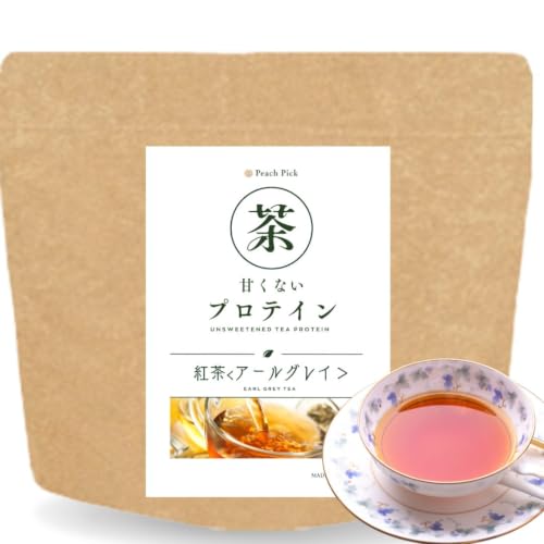 アールグレイティー紅茶プロテイン 1