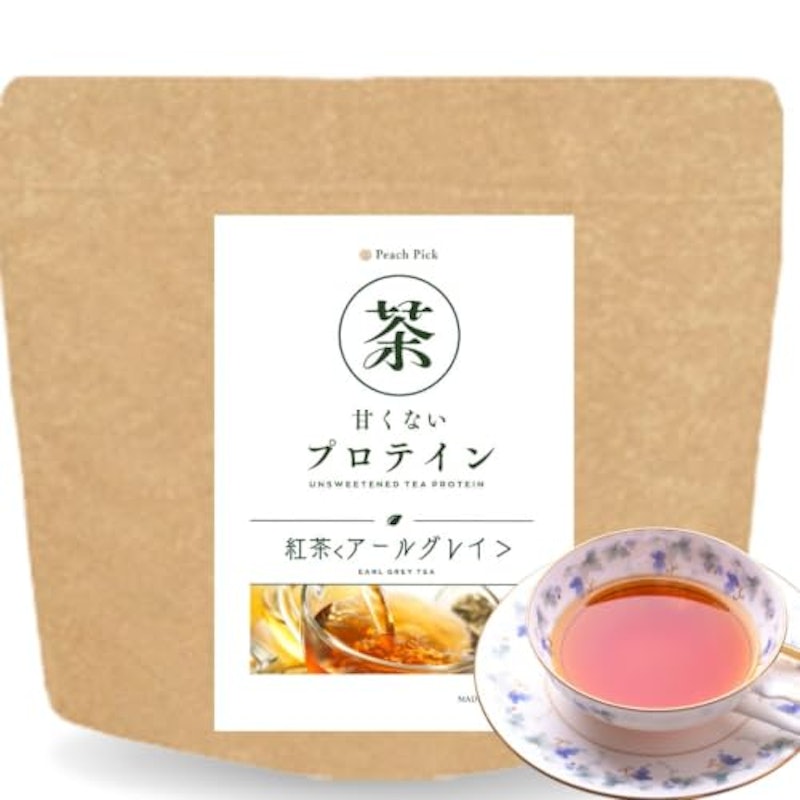 アールグレイティー紅茶プロテイン 1