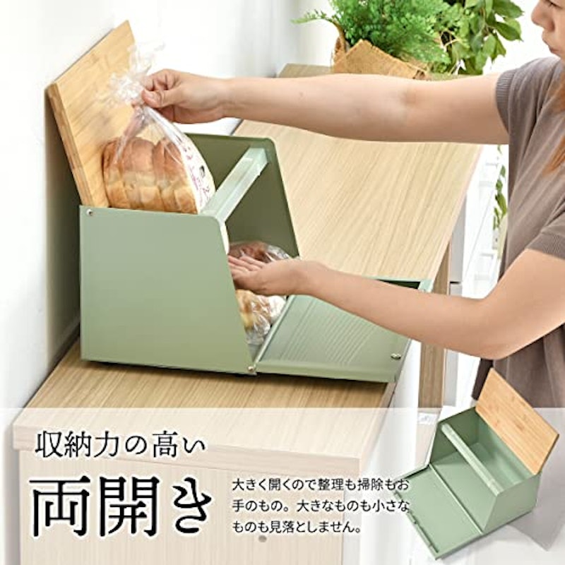 ブレッドケース 6