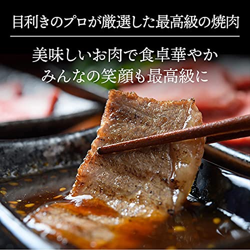 BBQ 8点 セット 5