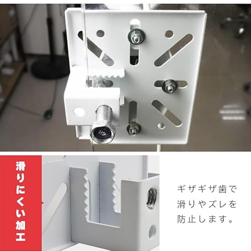 Tomicoco 防犯カメラ 取付金具 ブラケット クランプ スタンド ハウジング 3