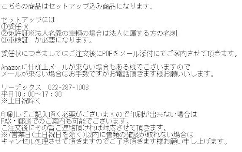 CY-ET2620GD ETC2.0車載器 3