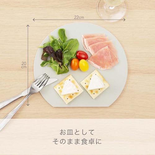 まるいエラストマーまな板 4