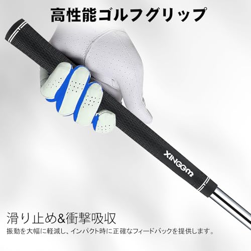 サンドウェッジ 4