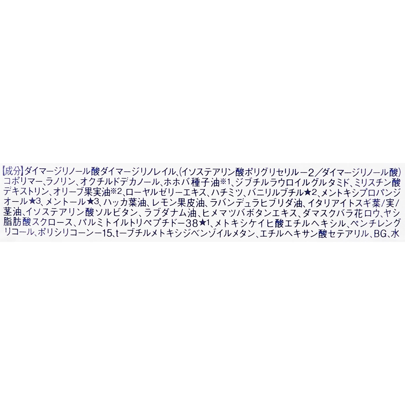 クリア 4