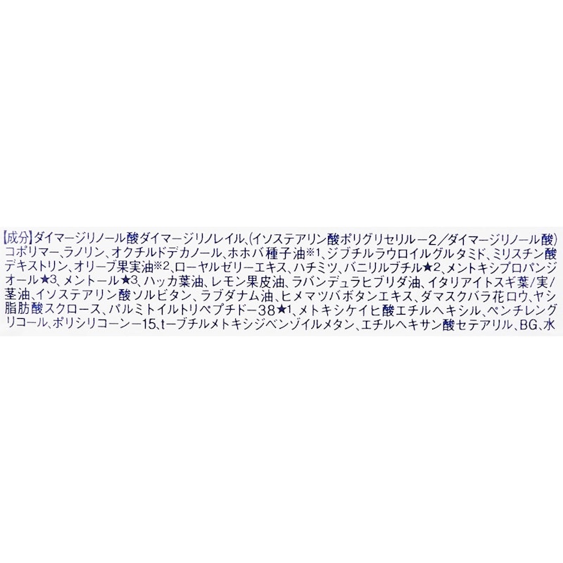 クリア 4