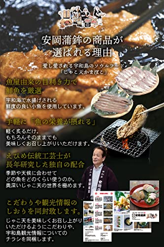 松 詰合せ 3