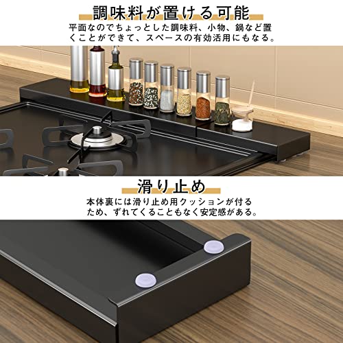 排気口カバー 6