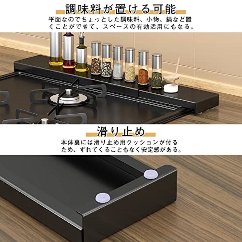 排気口カバー 6