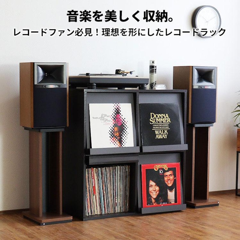 レコードラック 4