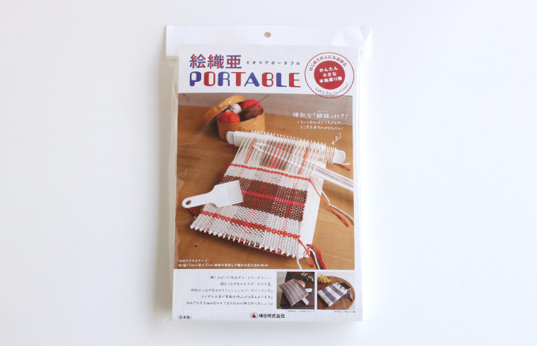 ダルマ 絵織亜PORTABLE 2